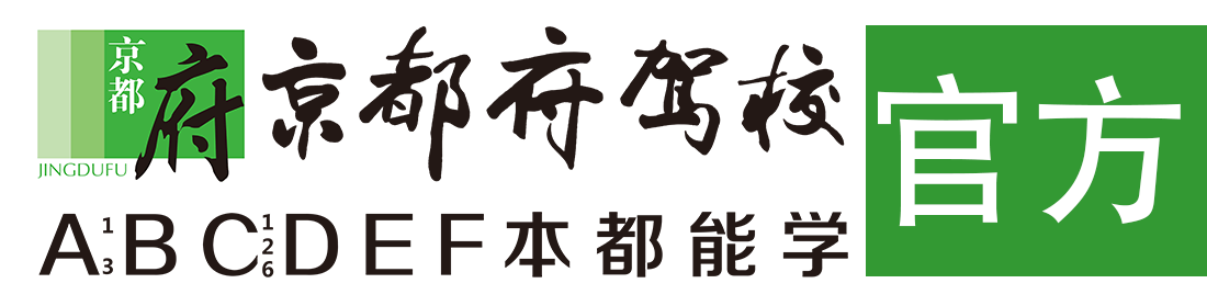 美女的鳮巴网站></div>
                    </a>
                </div>                                                                                                  
                <!-- logo -->
                <button type=